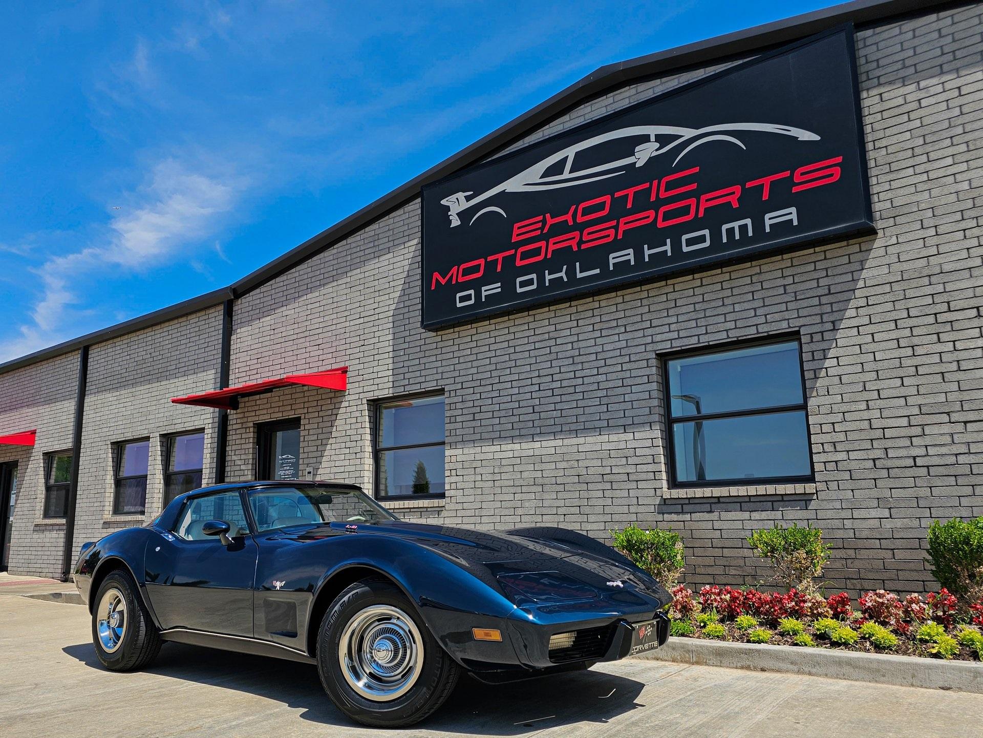 Used 1979 Chevrolet Corvette For Sale (Sold) Exotic Motorsports of Oklahoma Stock C1106