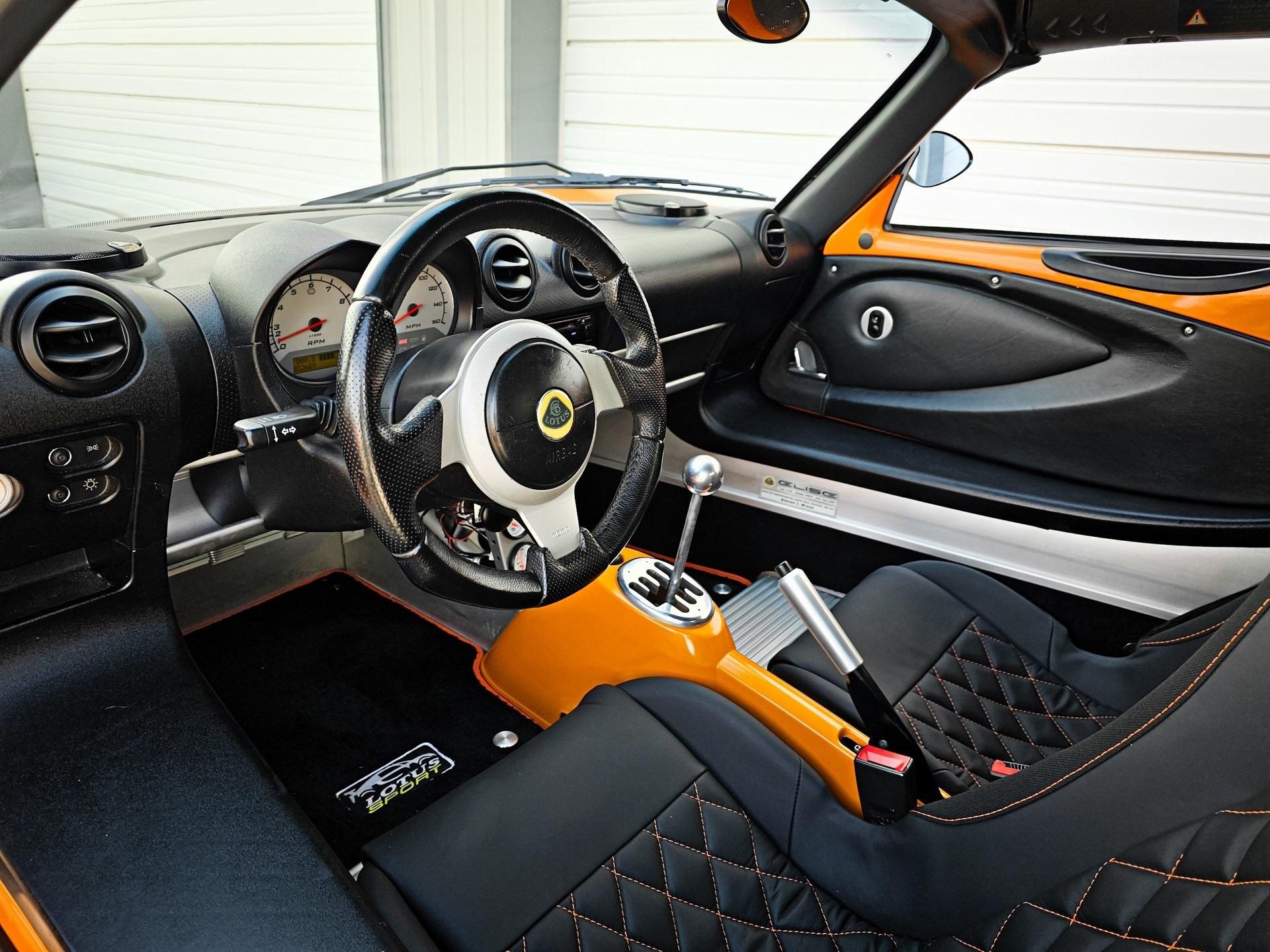 2006 Lotus Elise Interior
