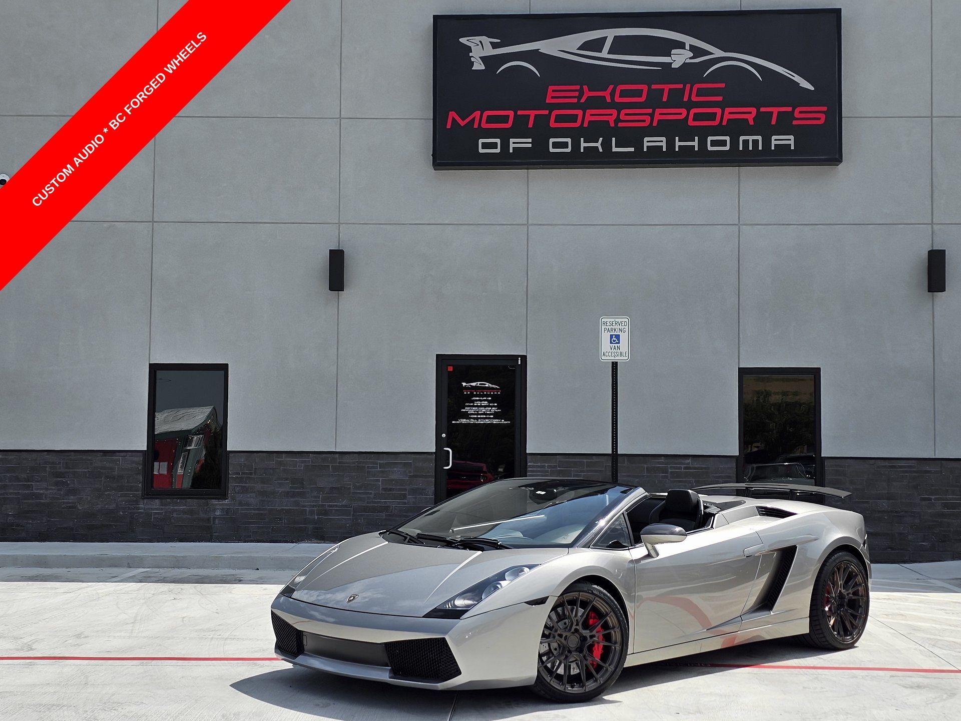 2007 Lamborghini Gallardo